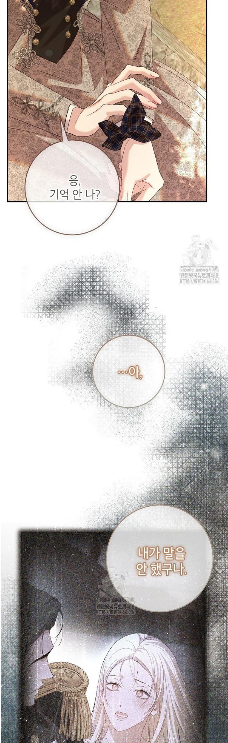 031.jpg