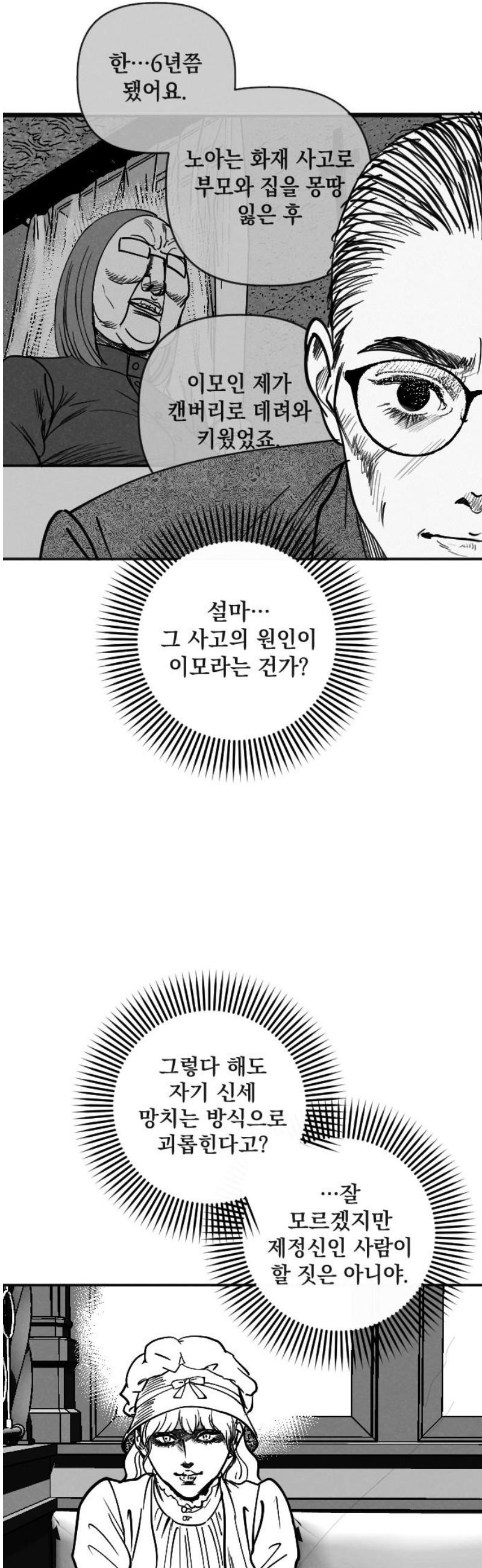 003.jpg