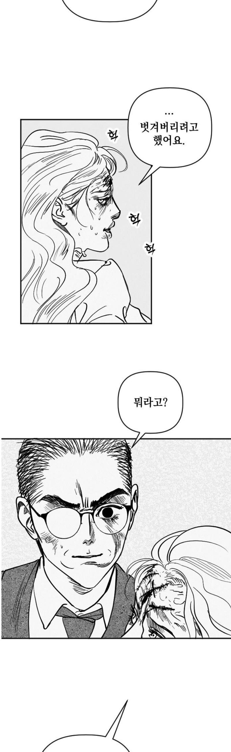 021.jpg