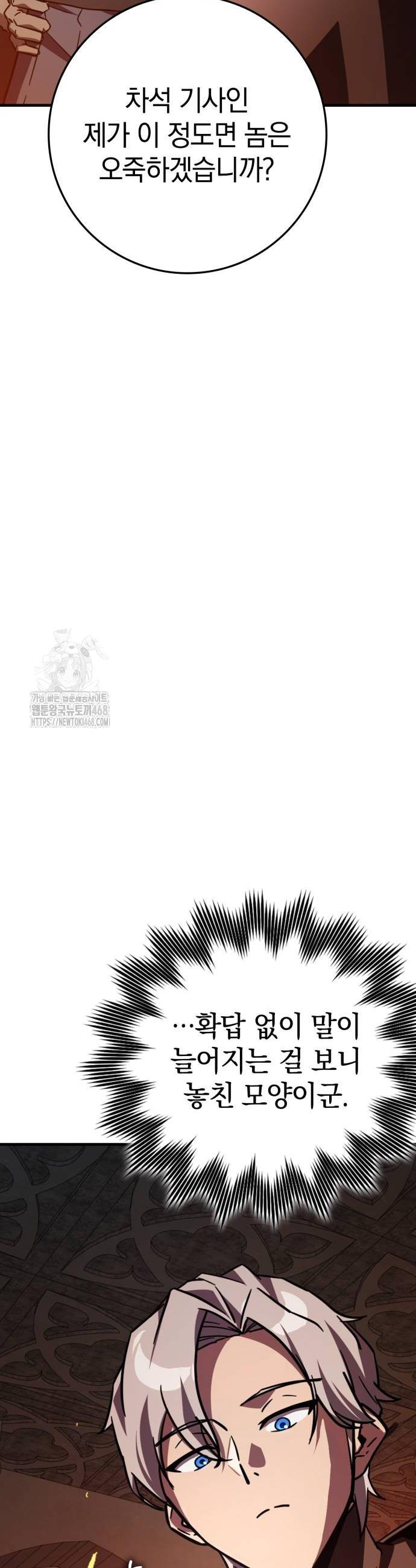 048.jpg