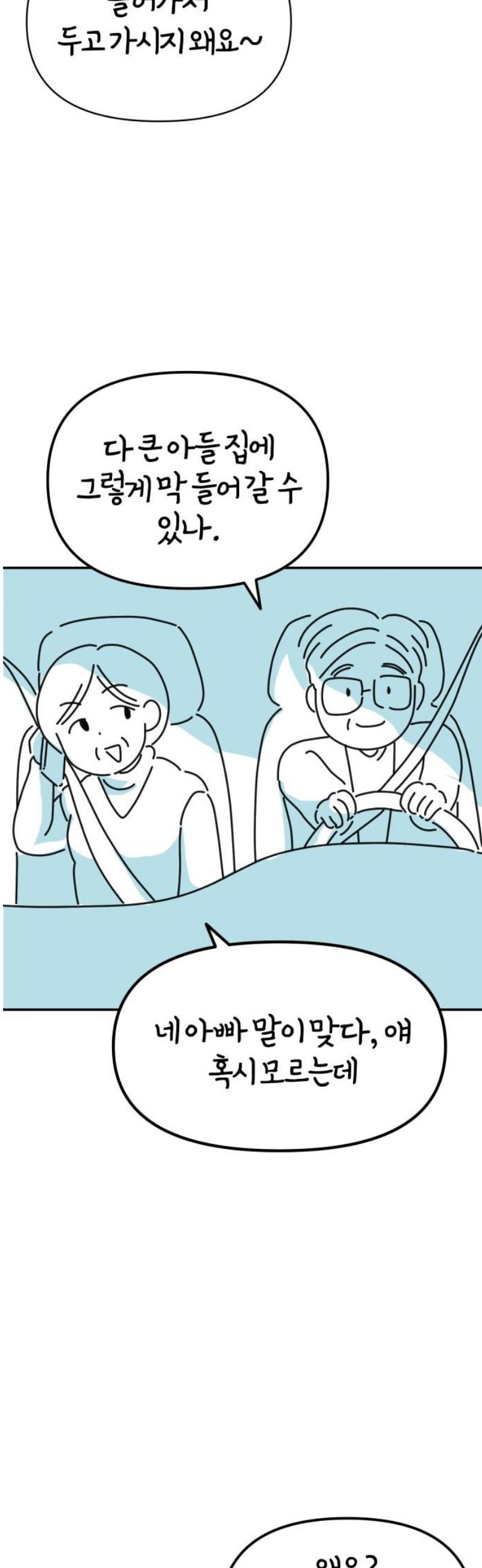 006.jpg