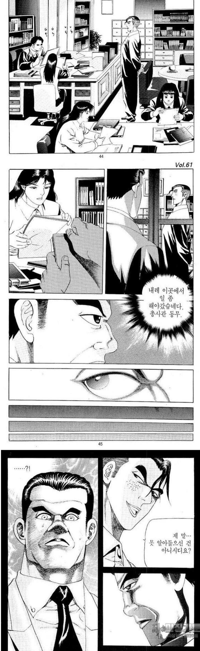 019.jpg