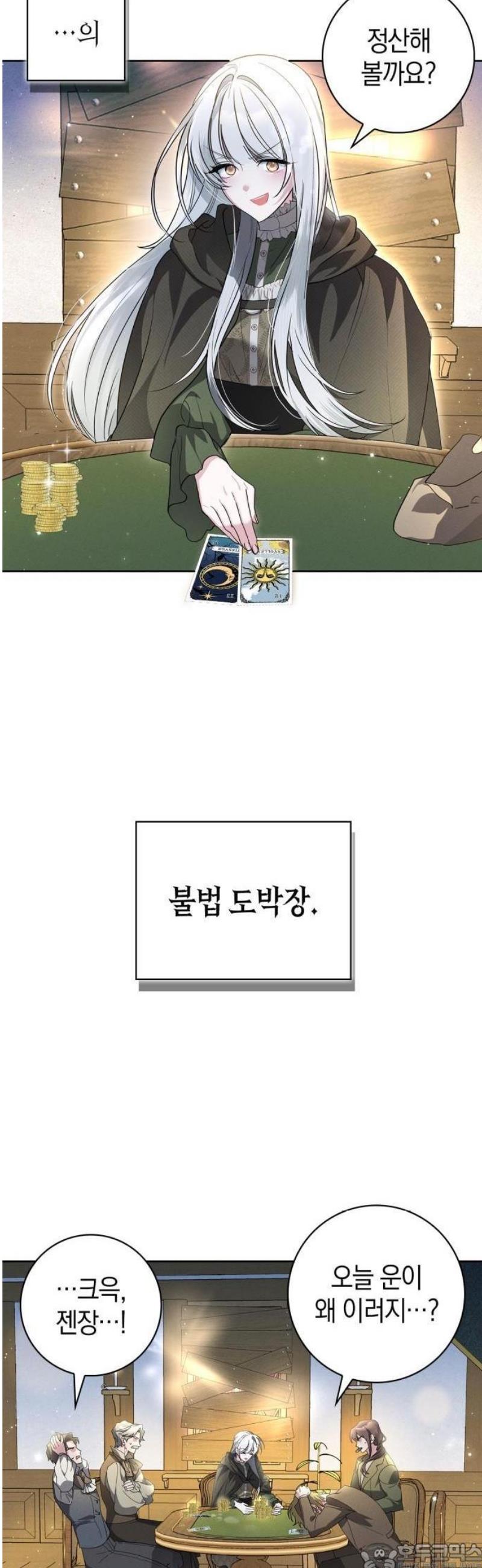 009.jpg