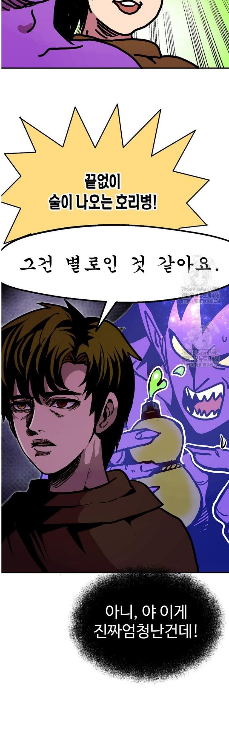 030.jpg