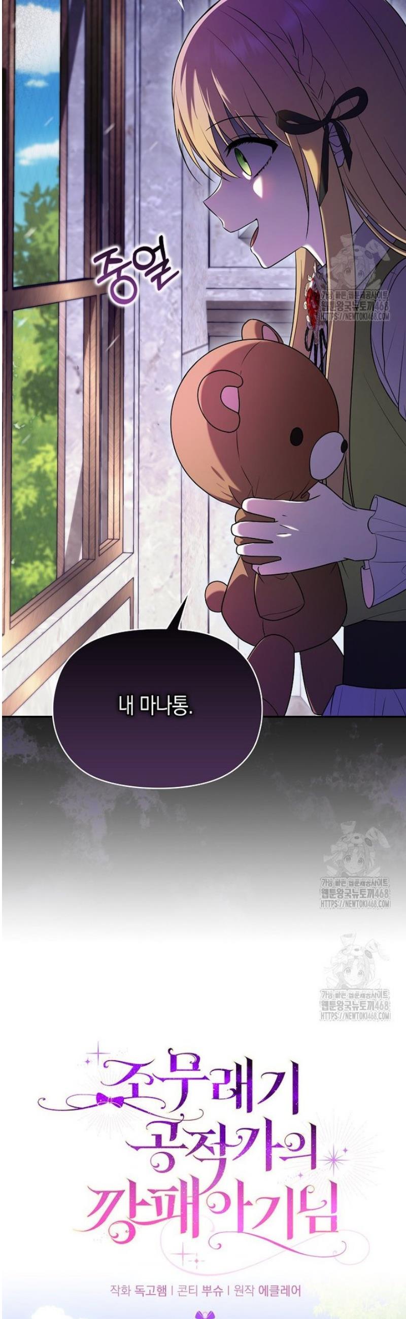 003.jpg