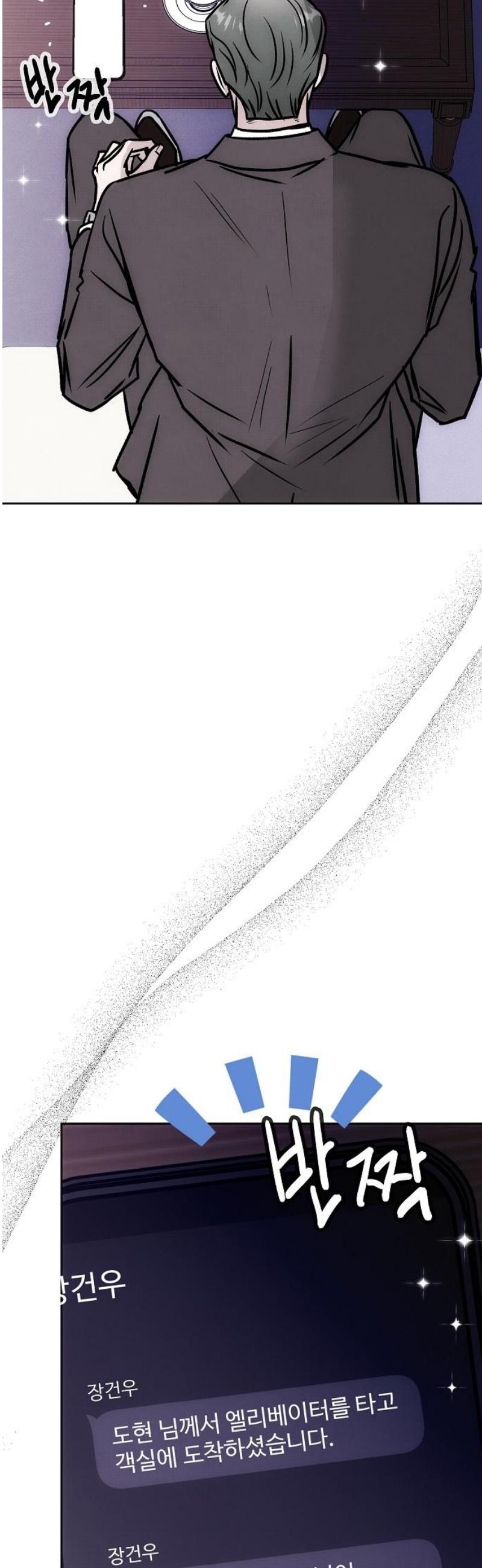 038.jpg