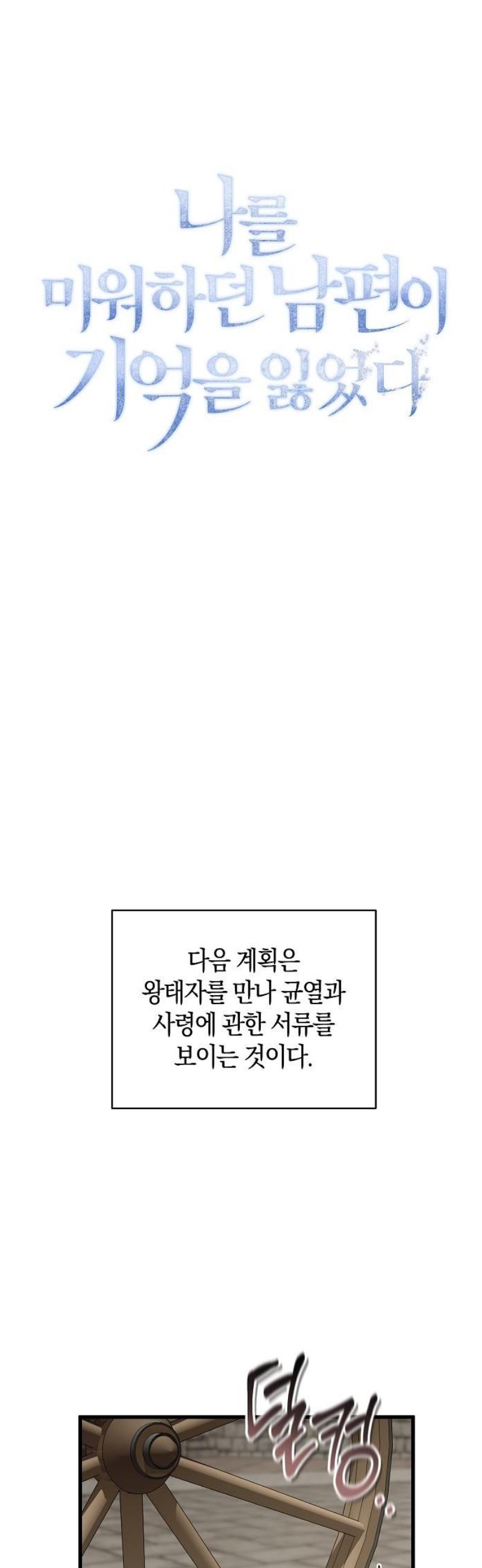 031.jpg