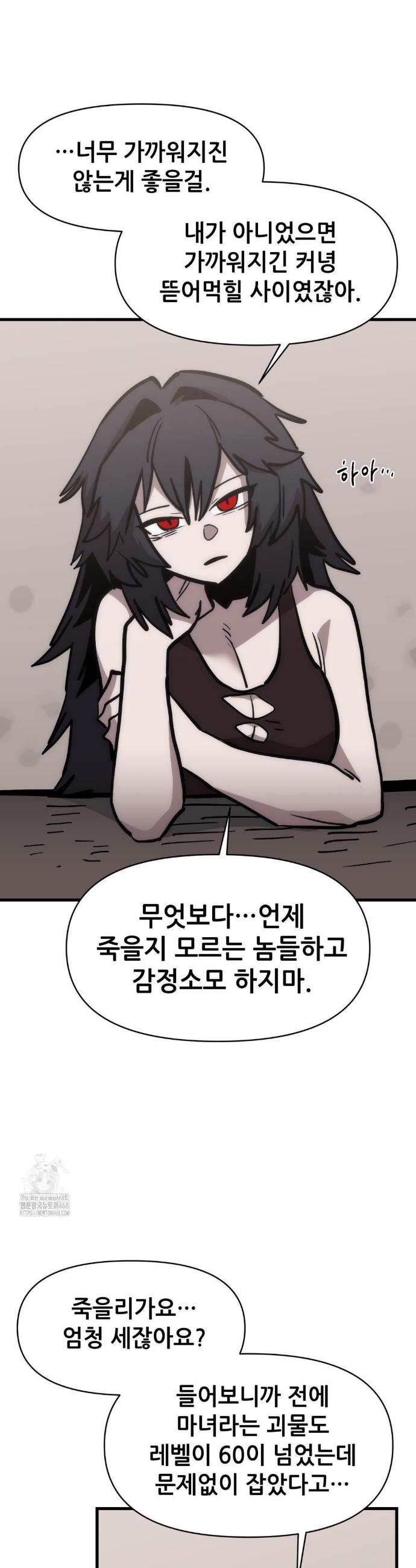 030.jpg