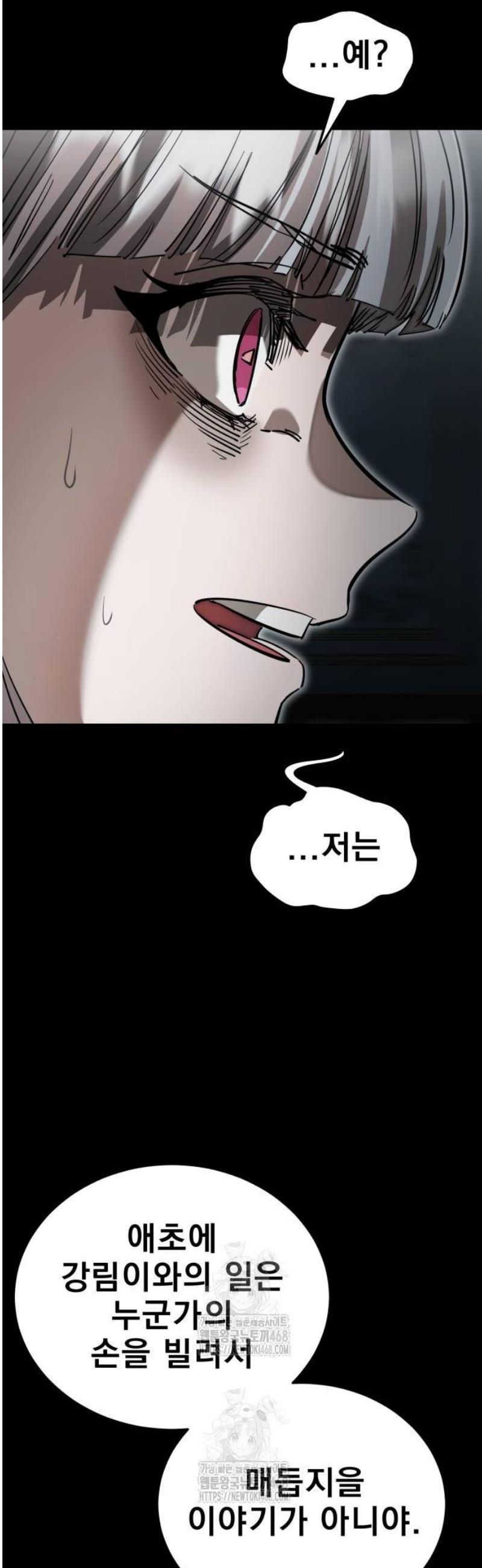 008.jpg