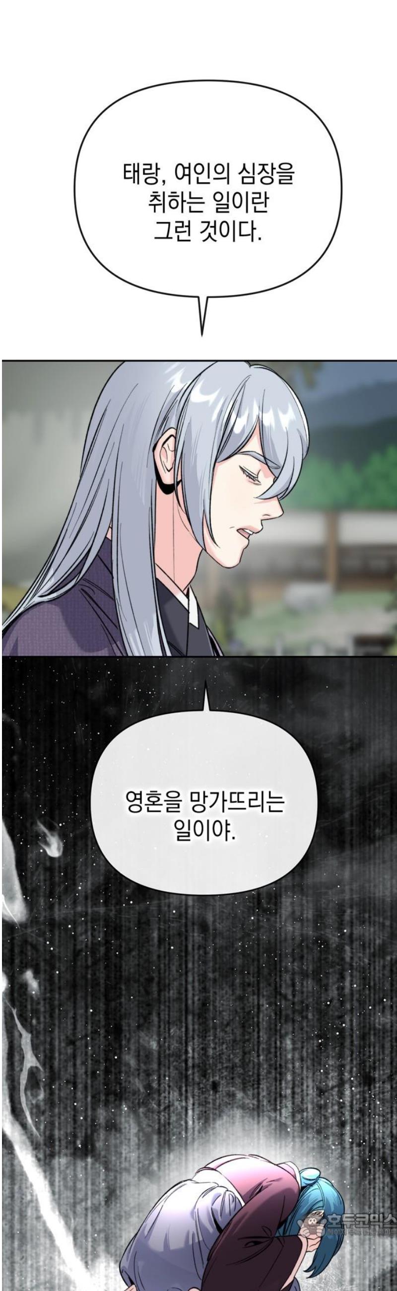 004.jpg