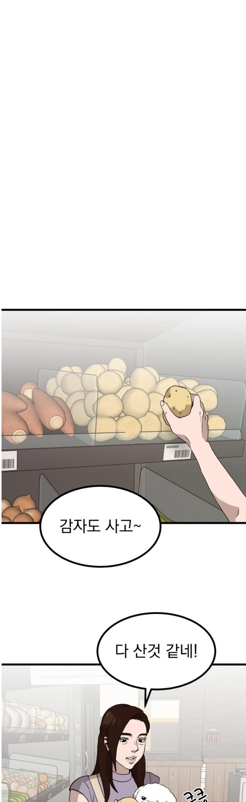 005.jpg