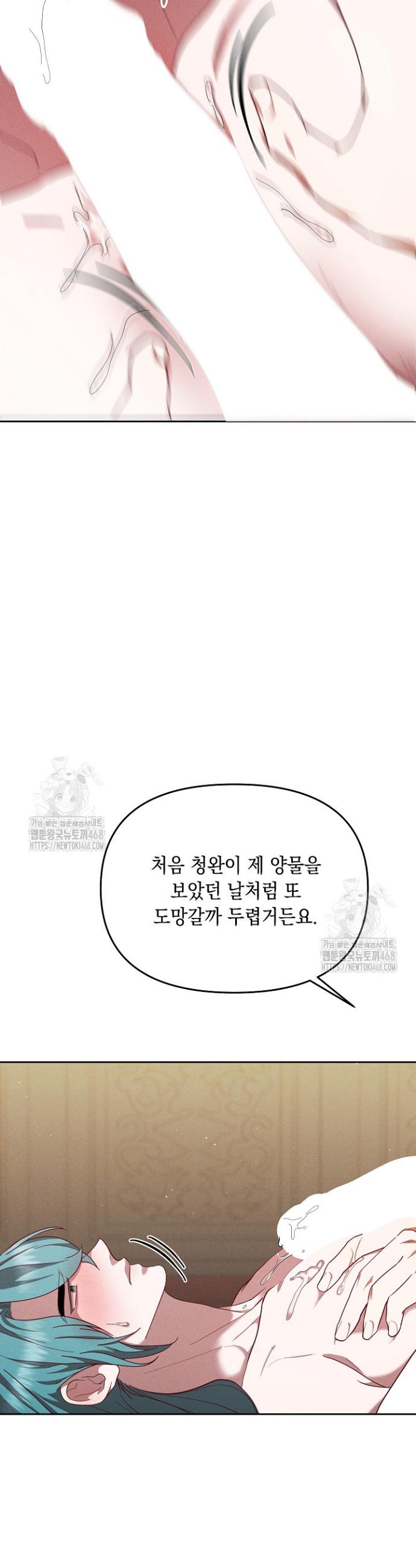 030.jpg