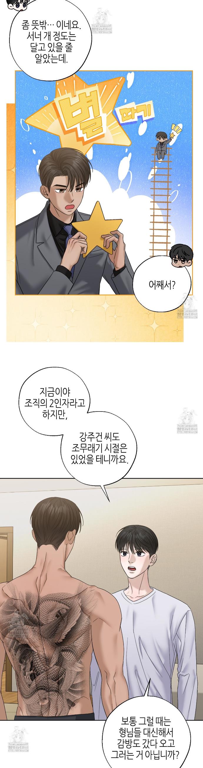 022.jpg