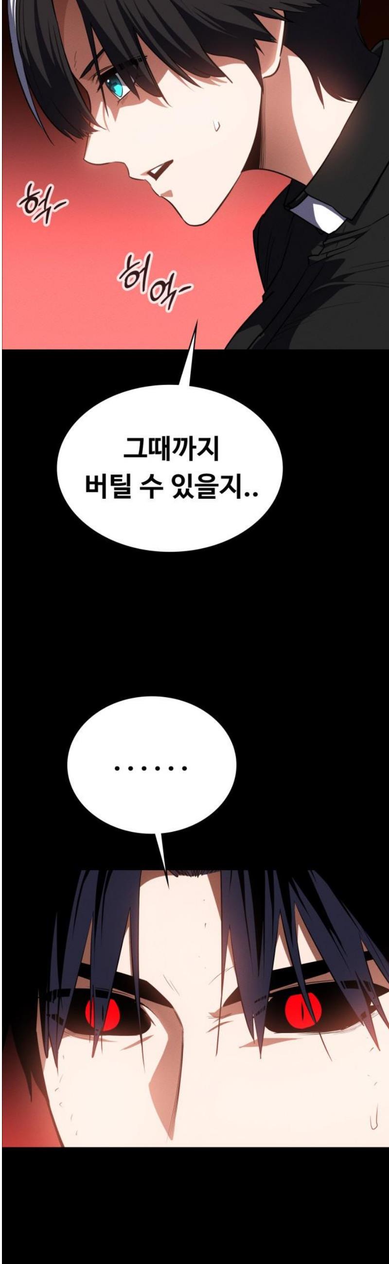 050.jpg