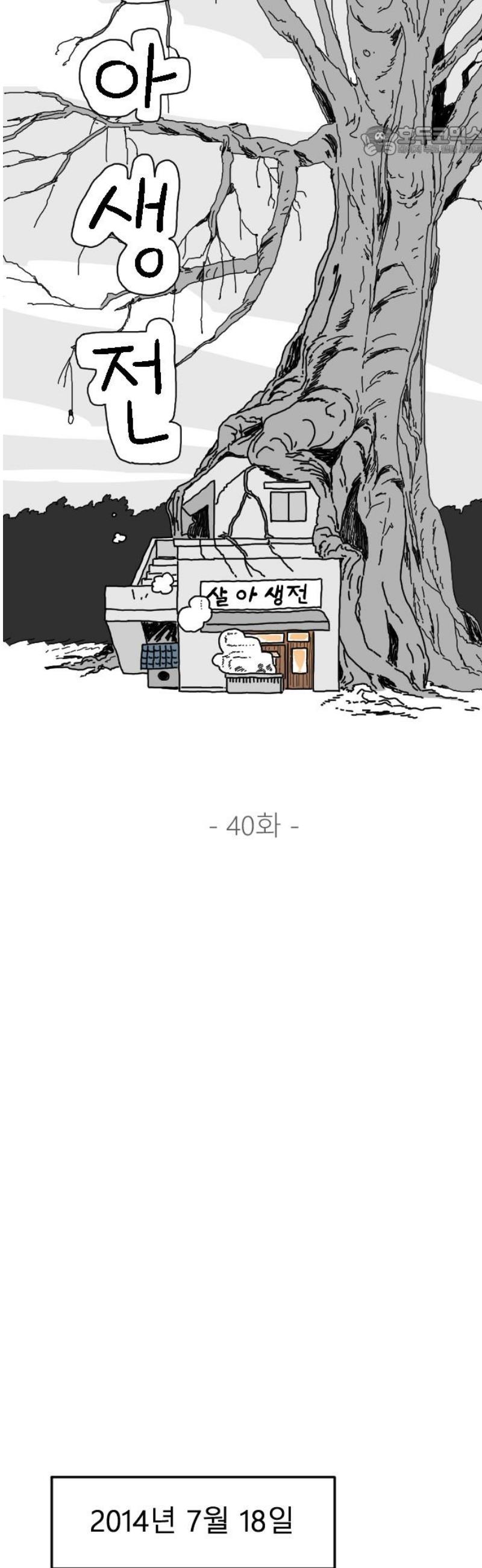 007.jpg