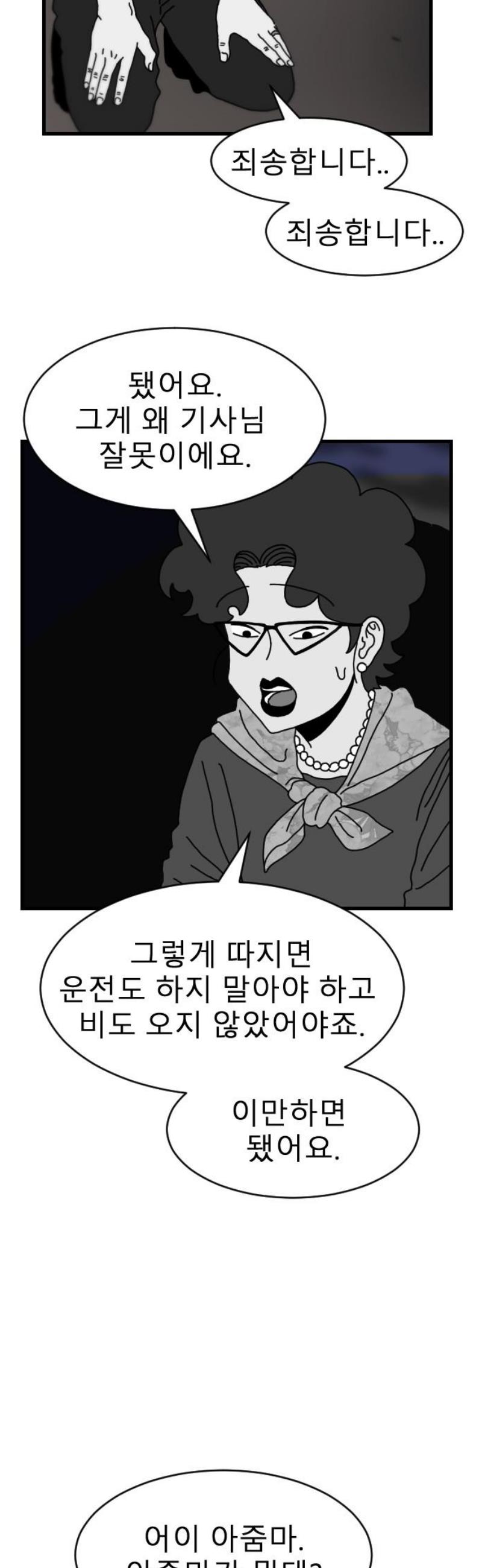 010.jpg