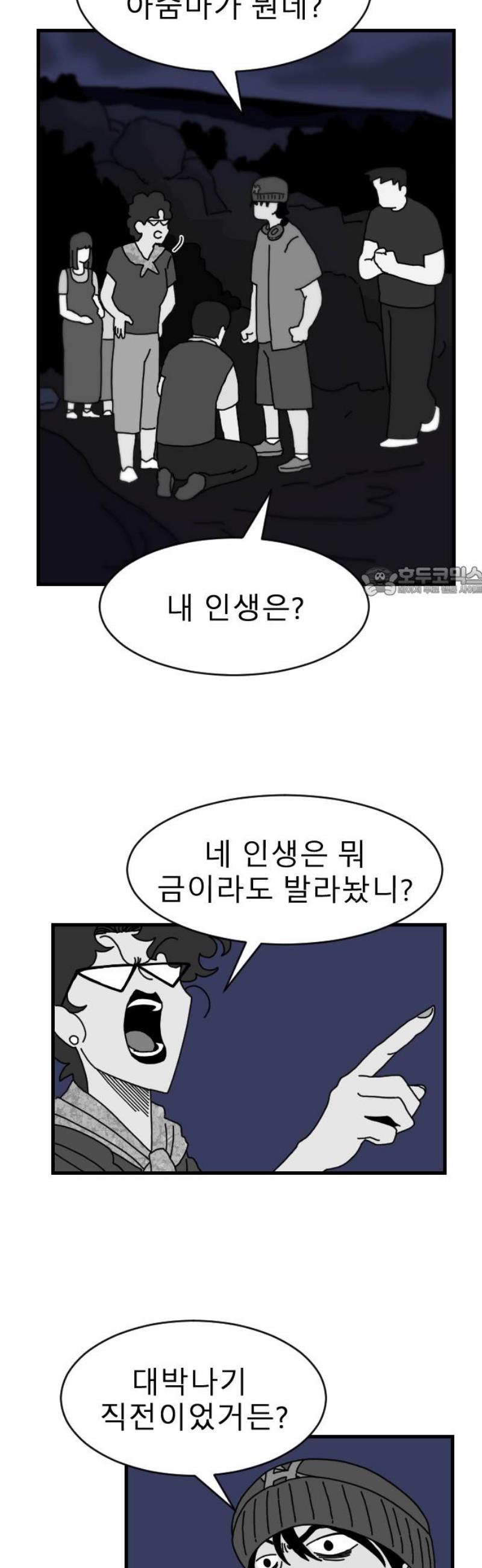 011.jpg