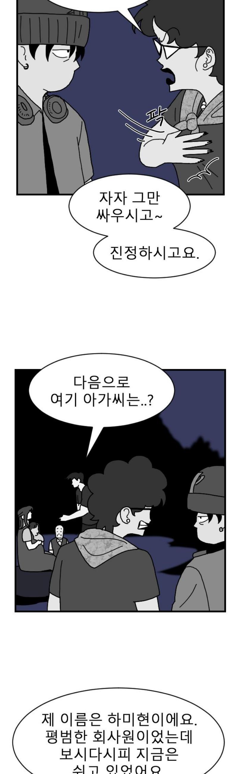 021.jpg