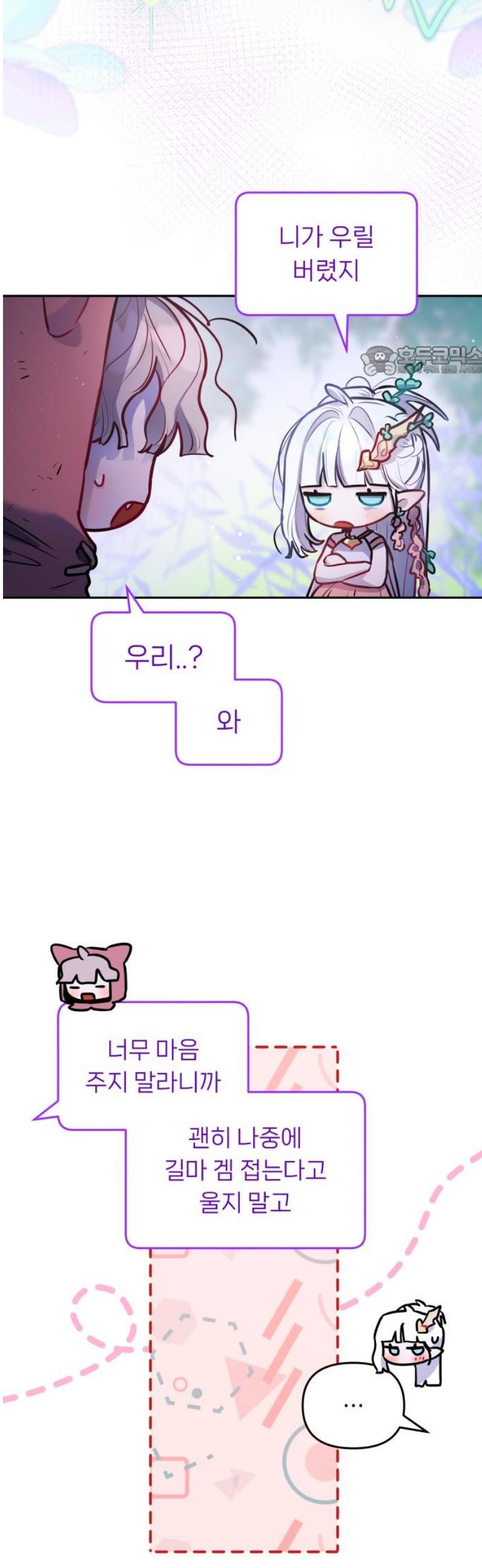 009.jpg