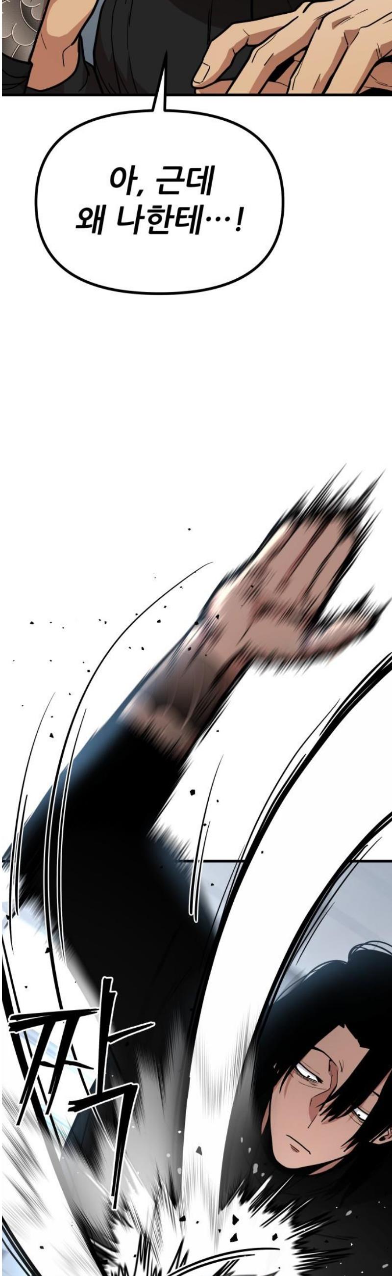 036.jpg