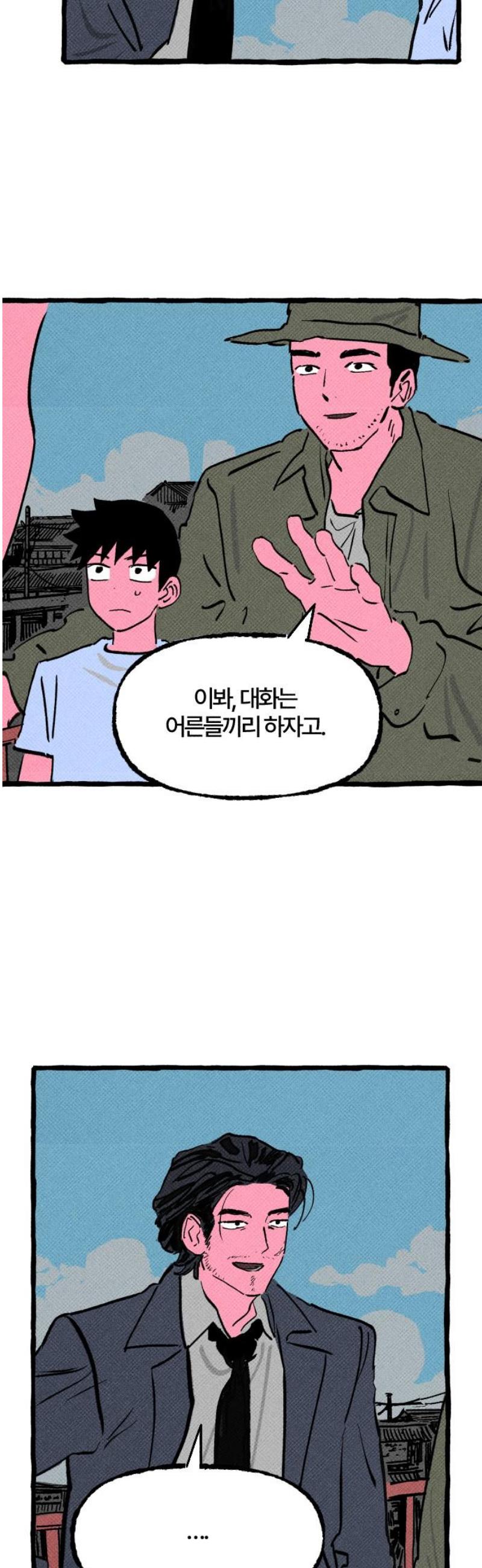 003.jpg