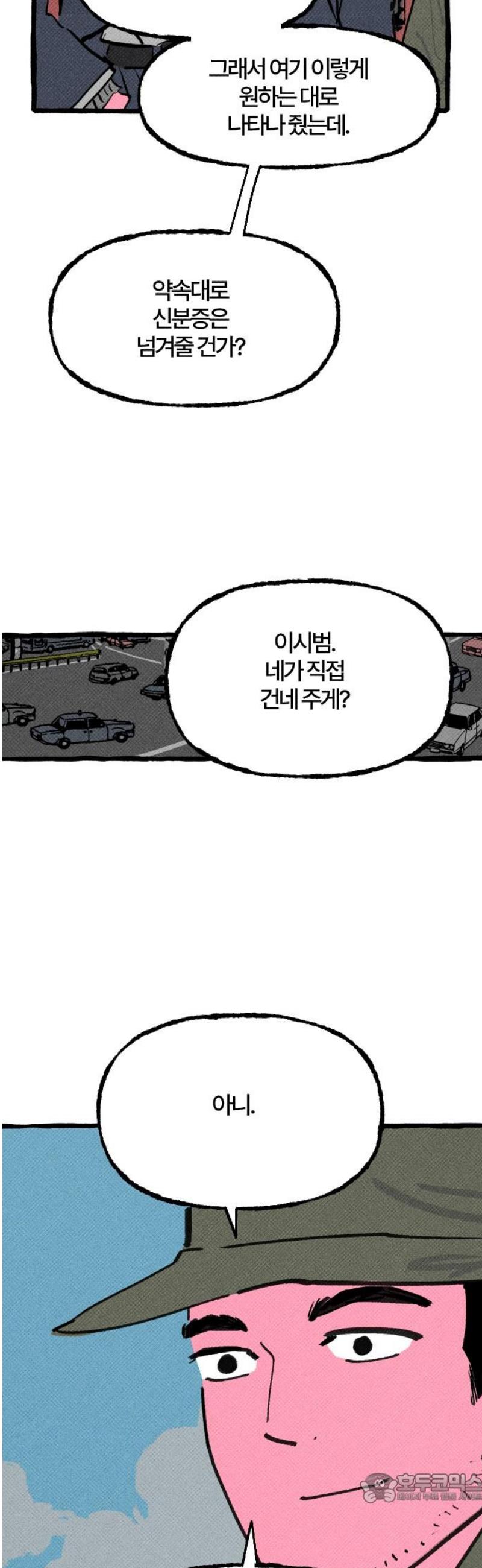 004.jpg