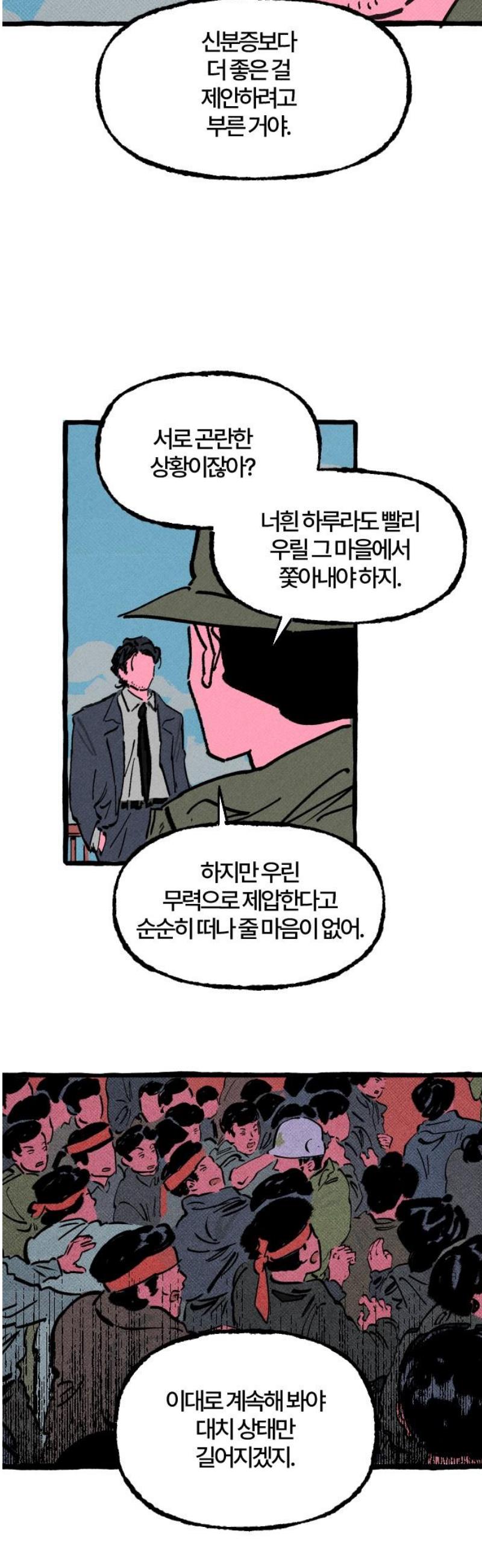 005.jpg