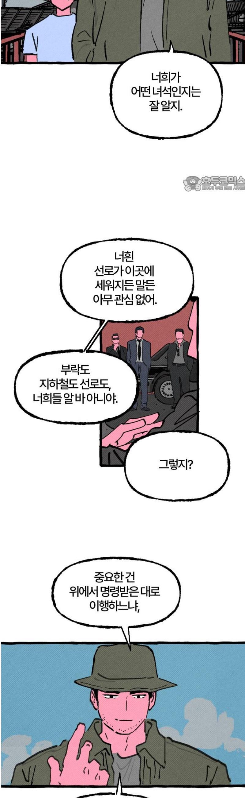 009.jpg