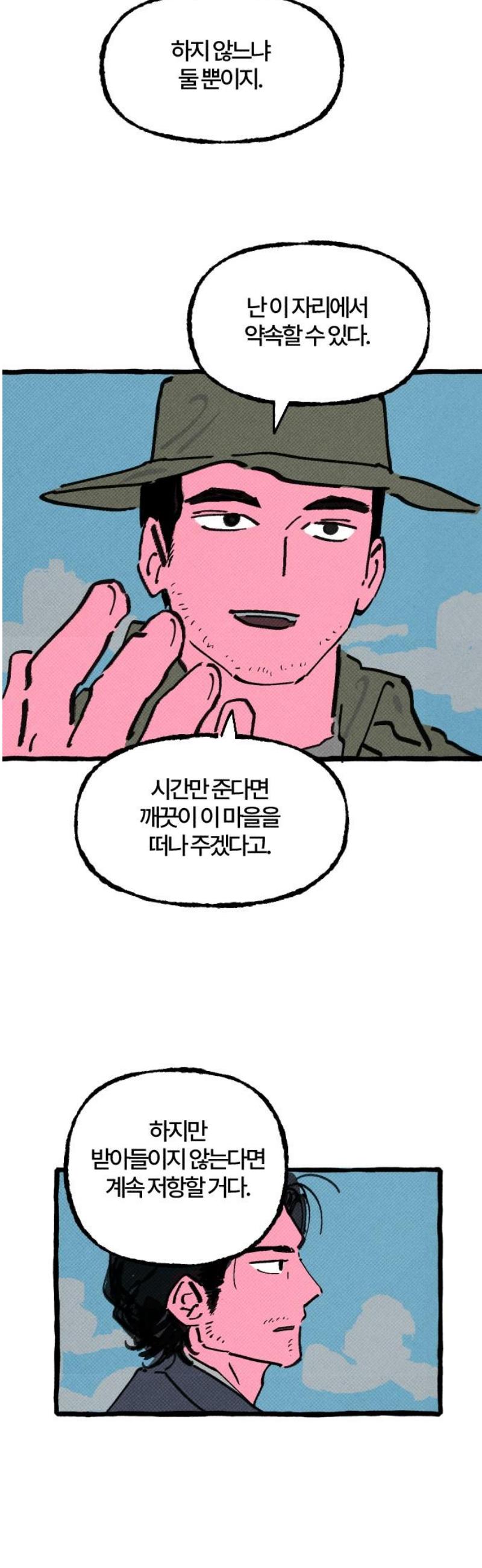 010.jpg