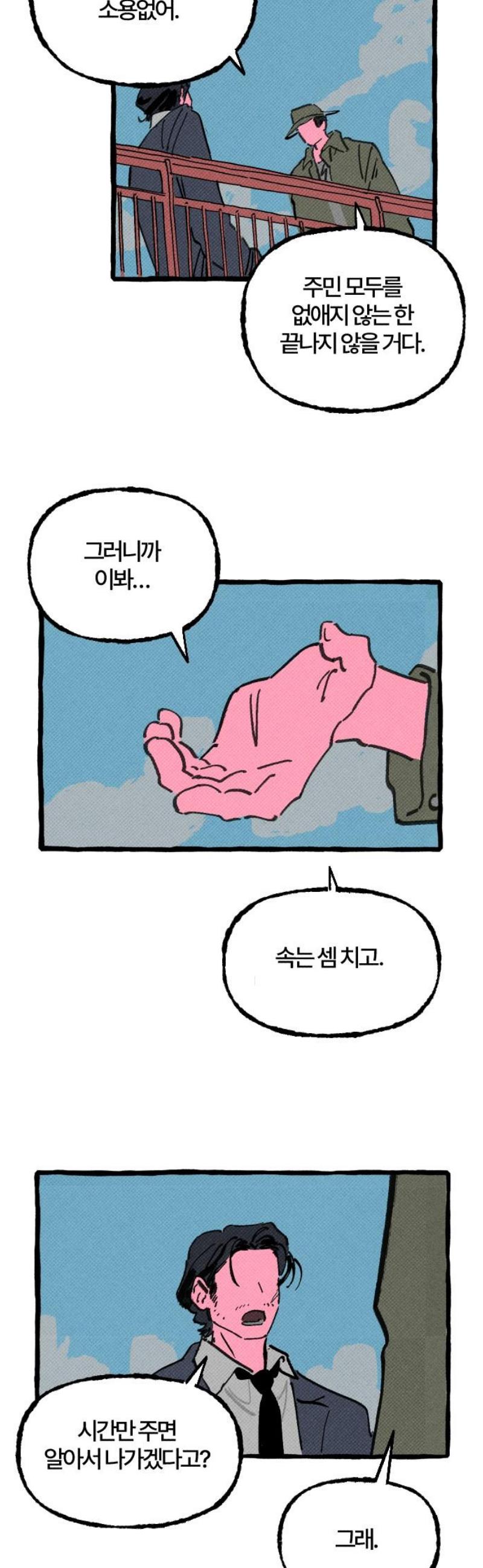 012.jpg