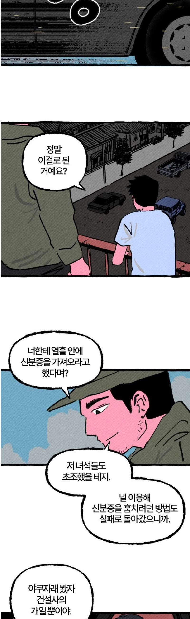 020.jpg