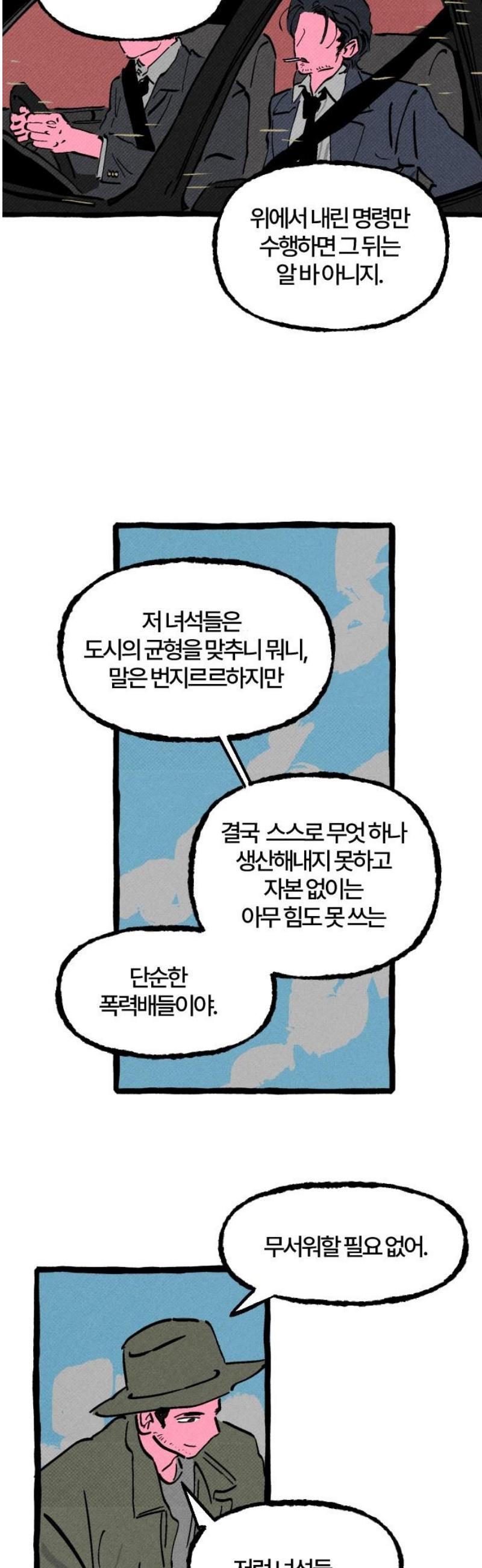 021.jpg