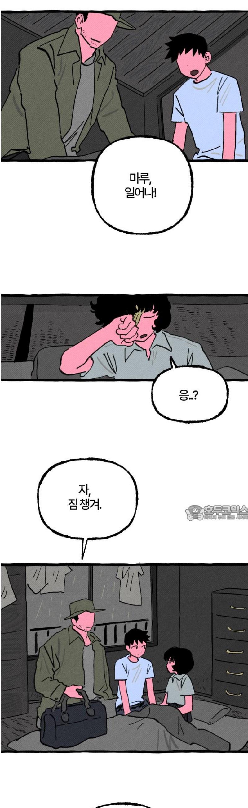 030.jpg