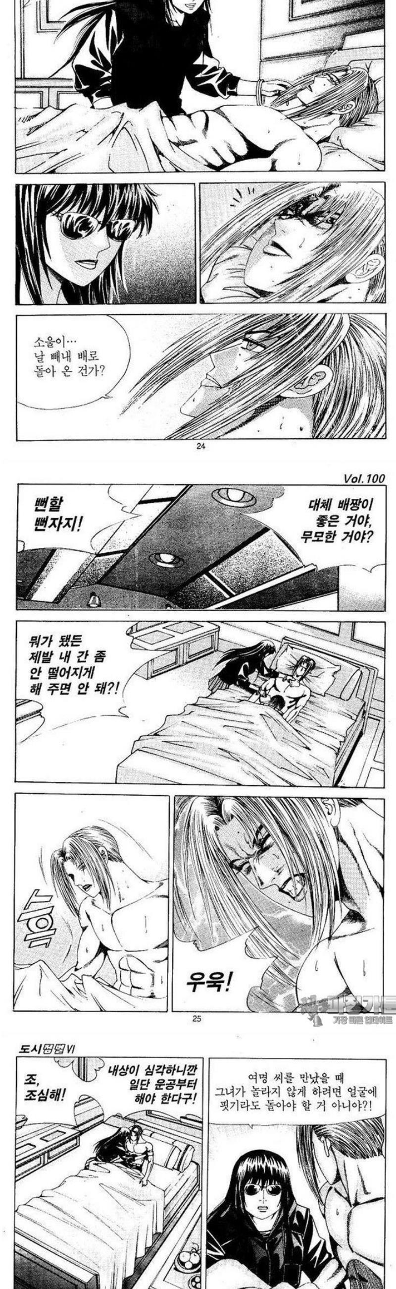 010.jpg
