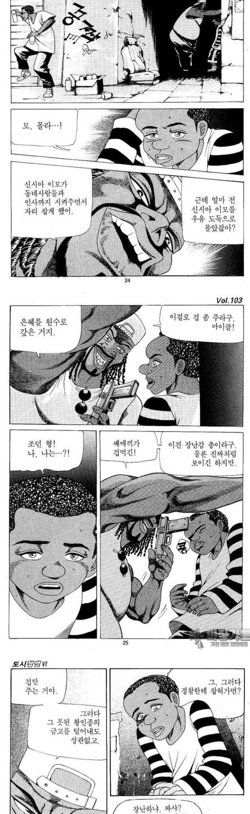 010.jpg