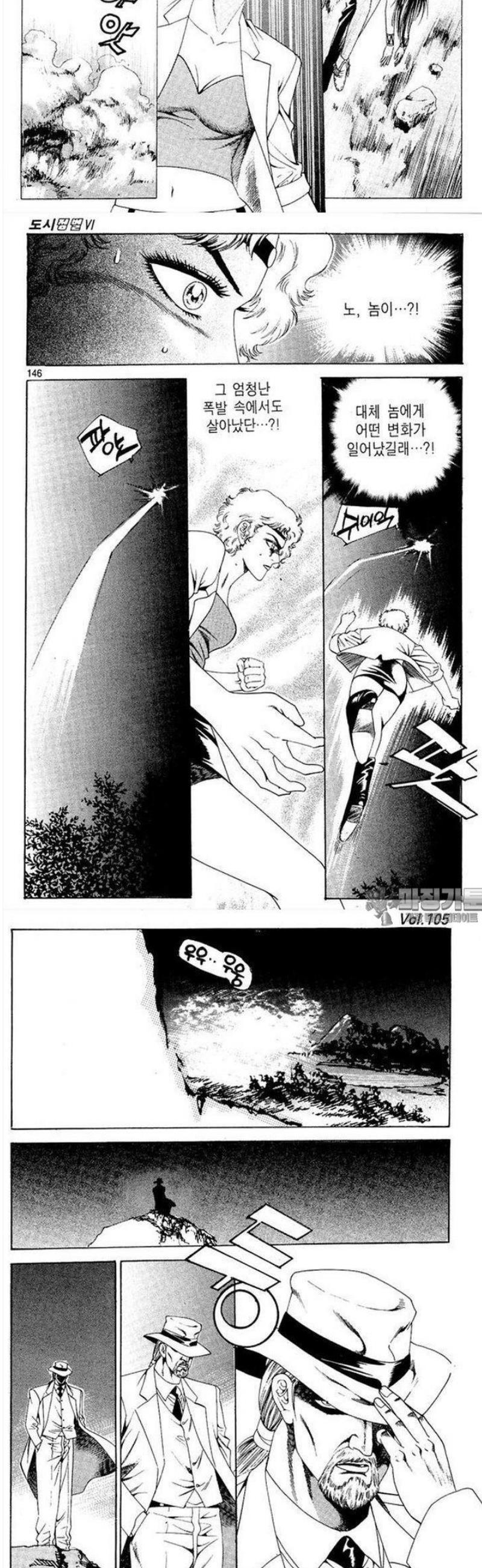 064.jpg