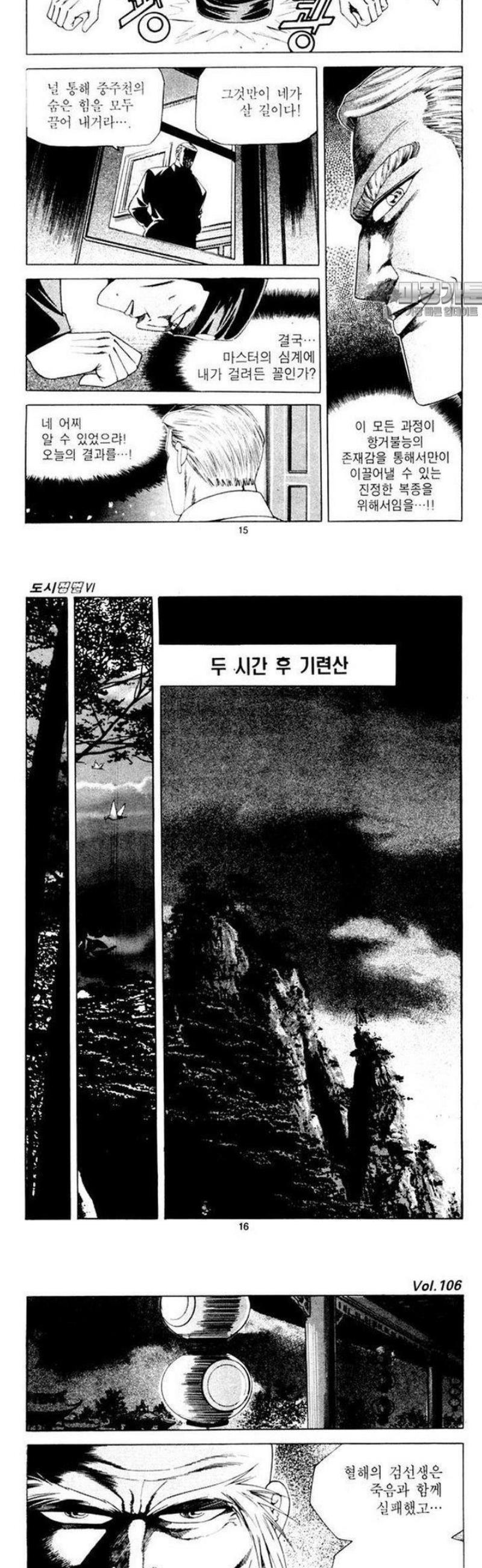 006.jpg