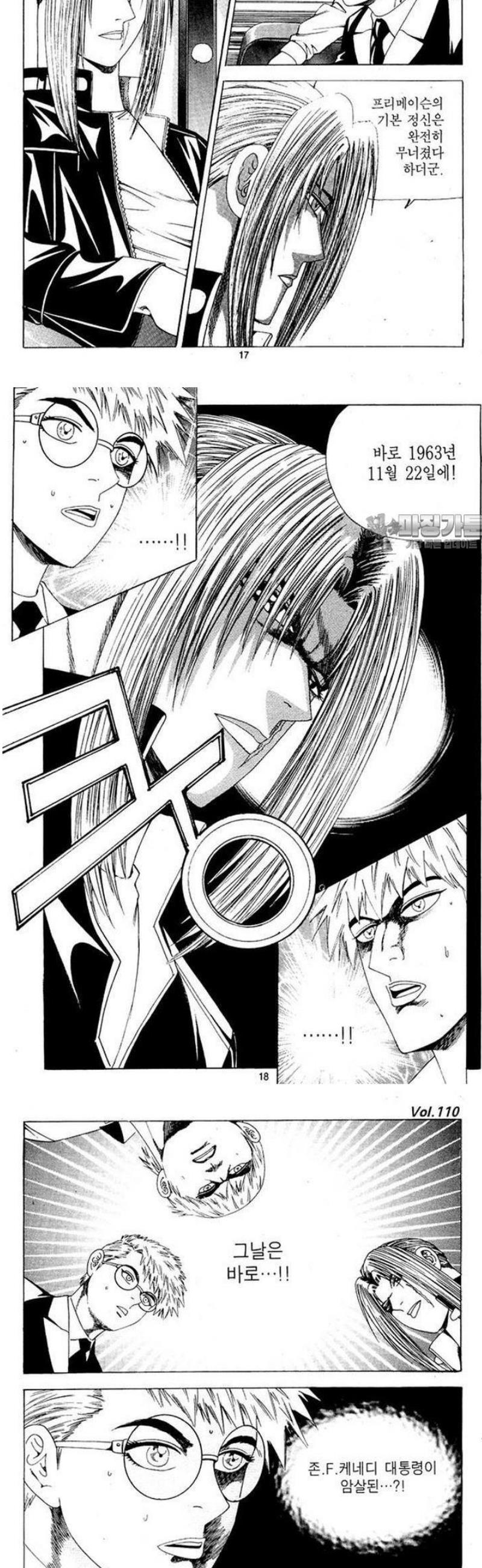 007.jpg