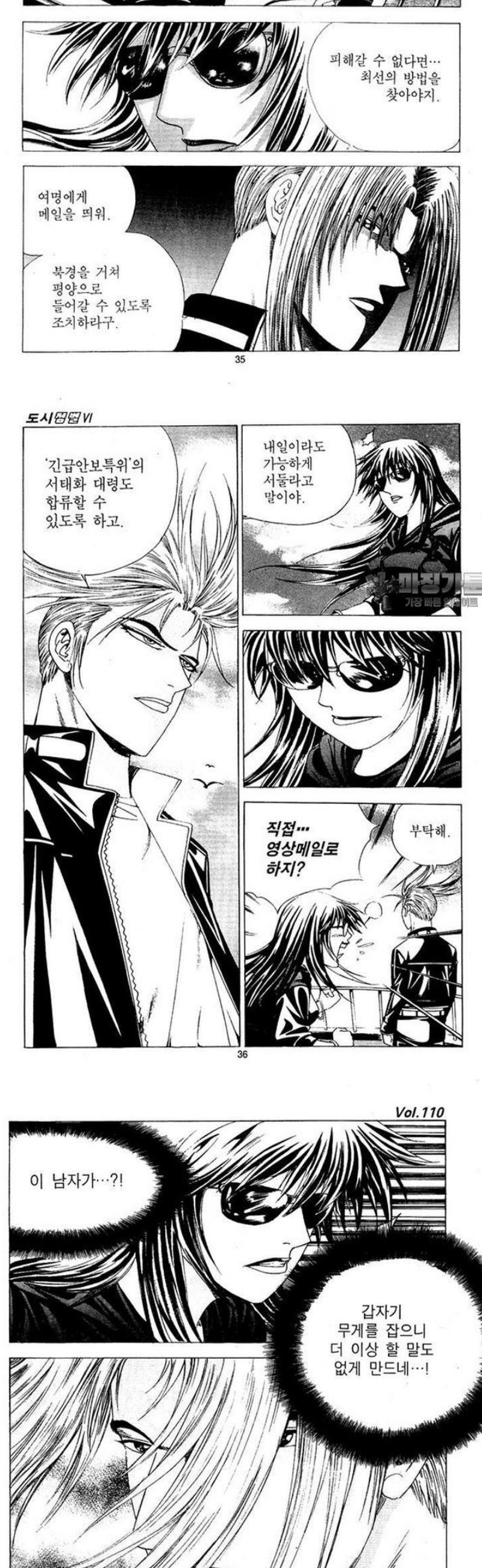 015.jpg