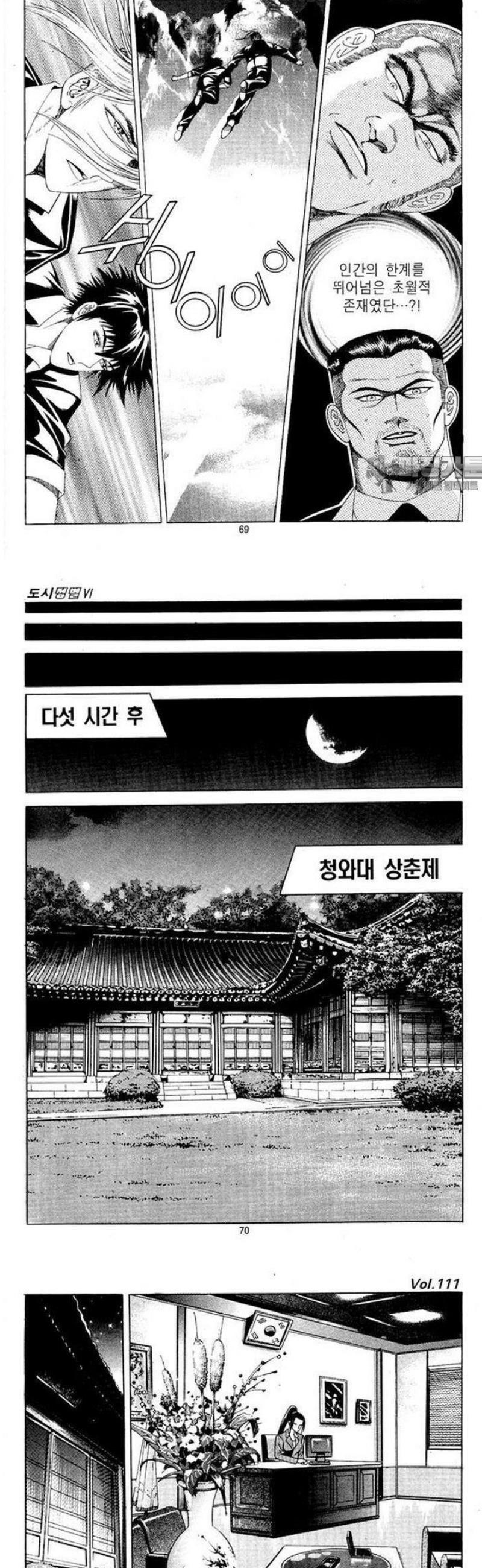 030.jpg