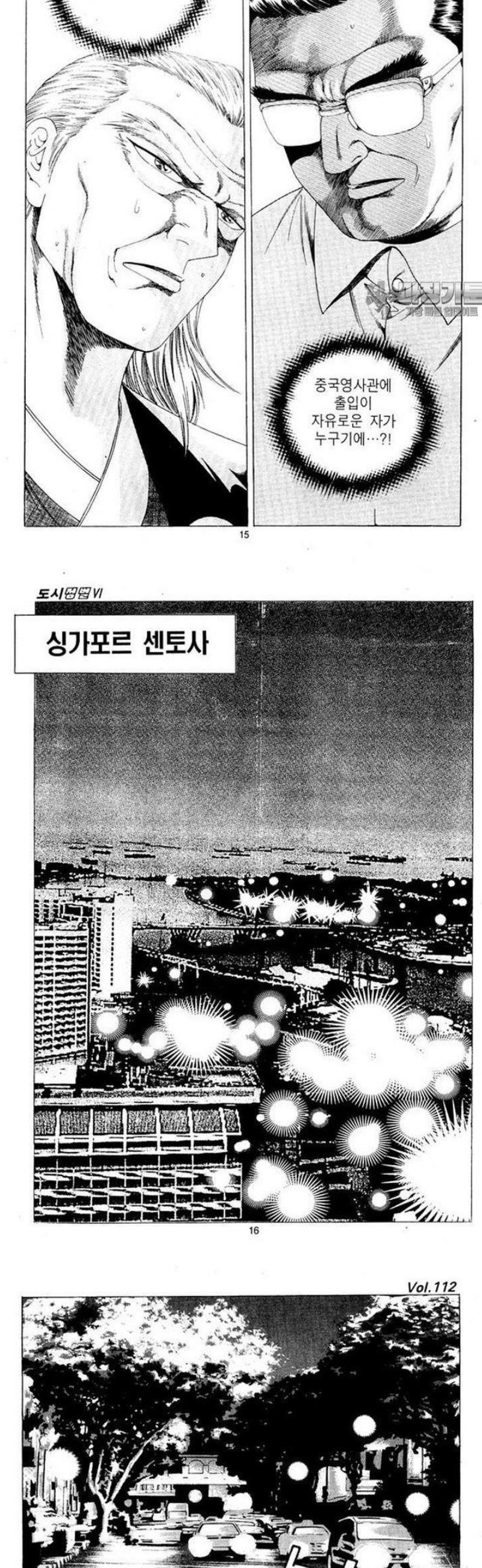 006.jpg