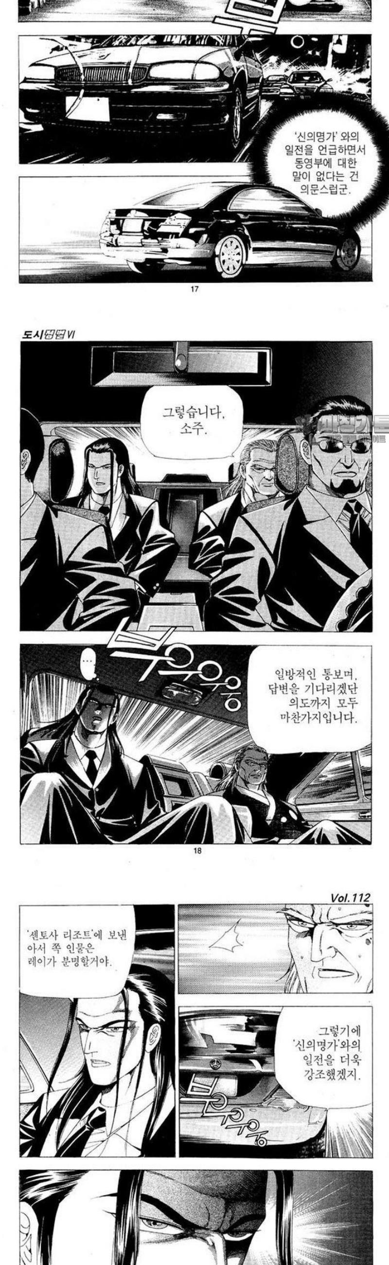 007.jpg