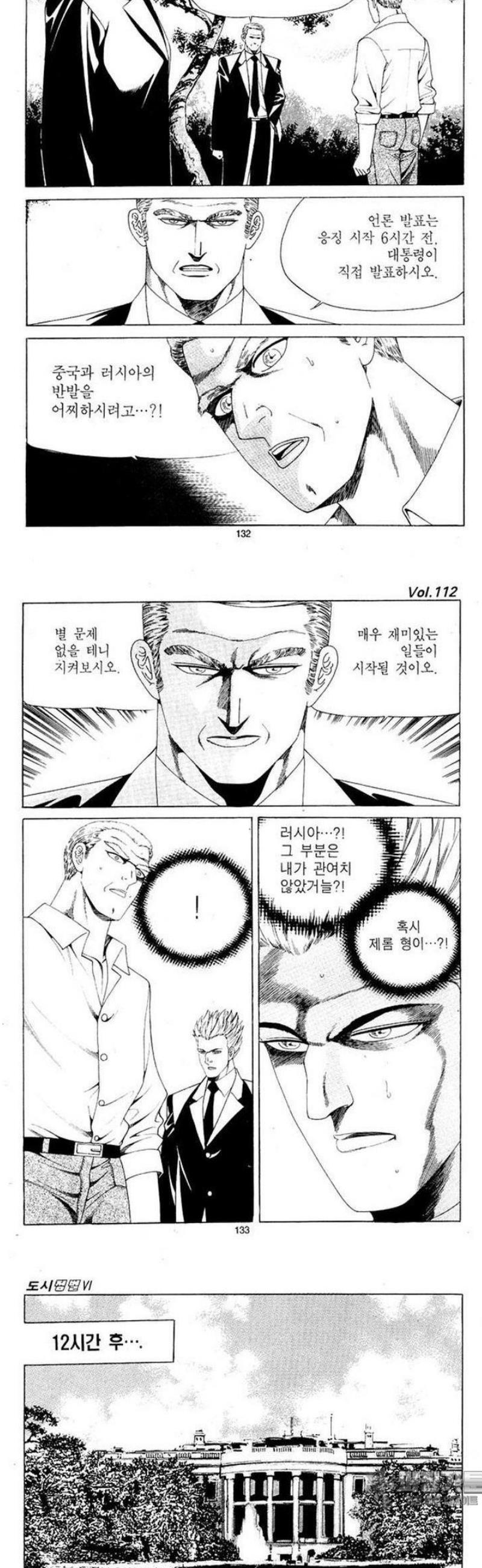 058.jpg