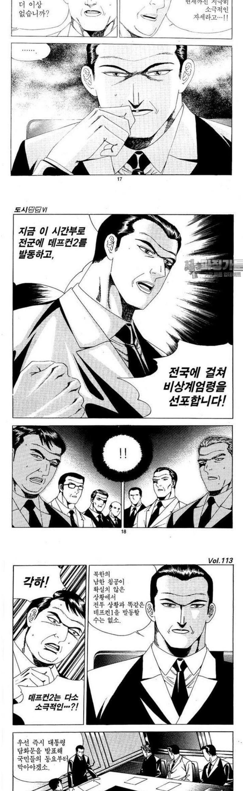 007.jpg