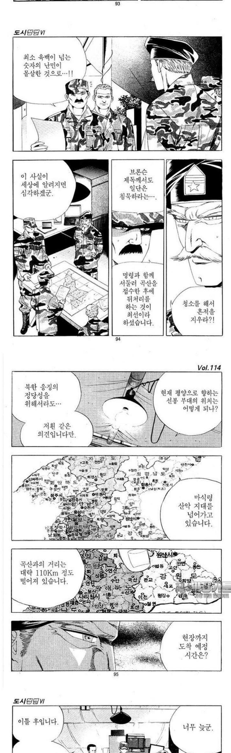 041.jpg