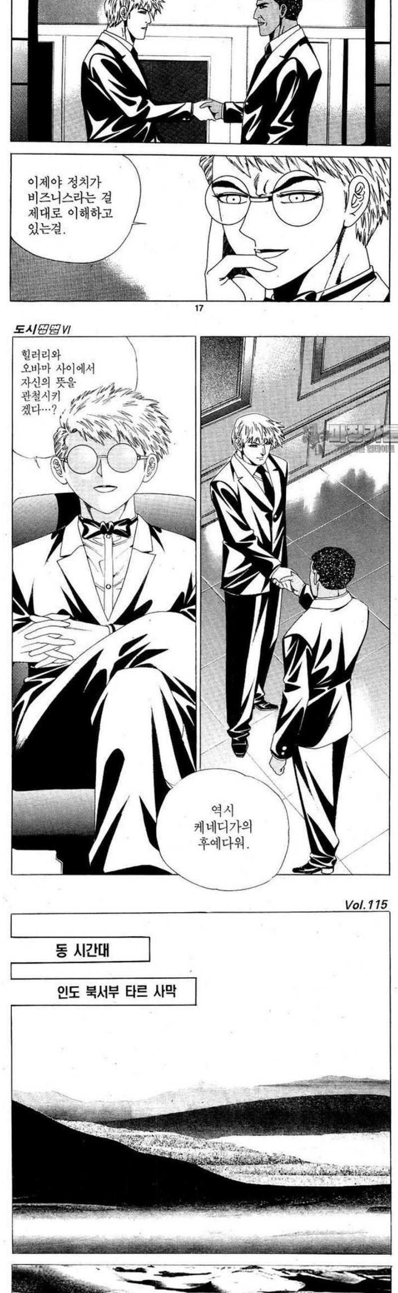007.jpg