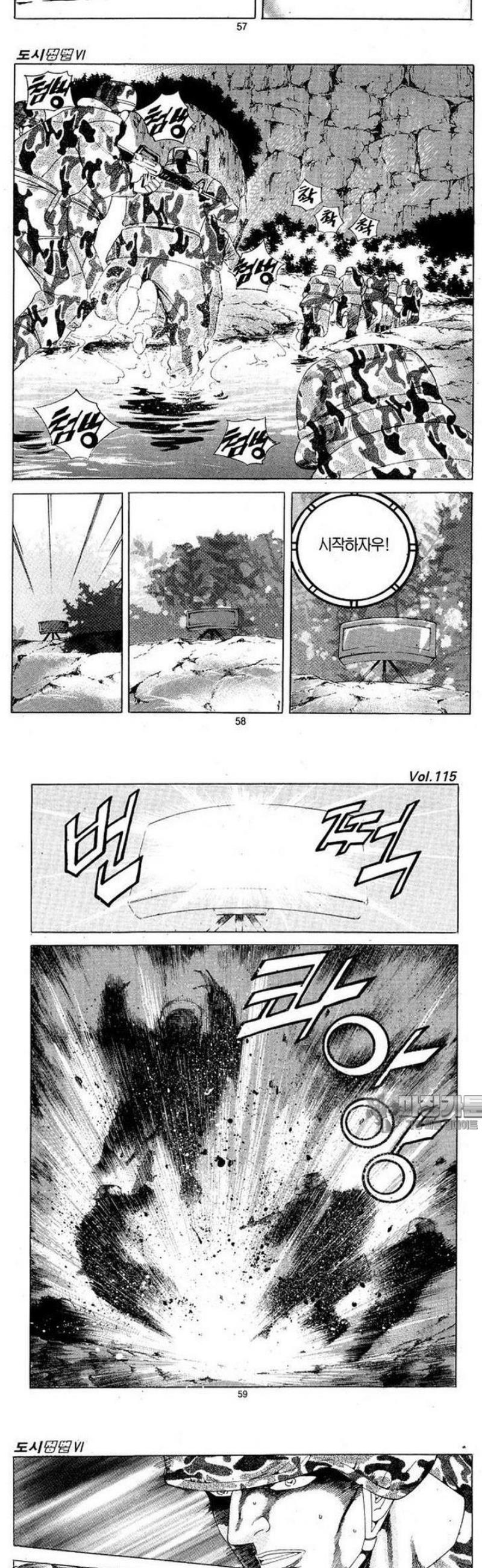 025.jpg