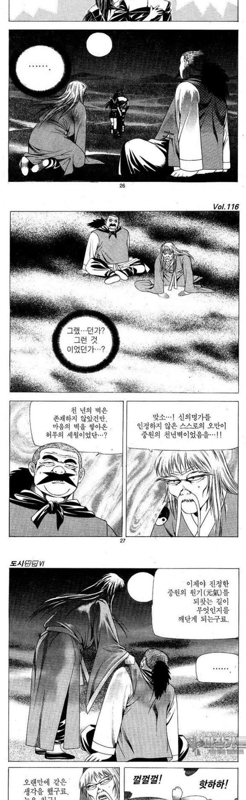 011.jpg