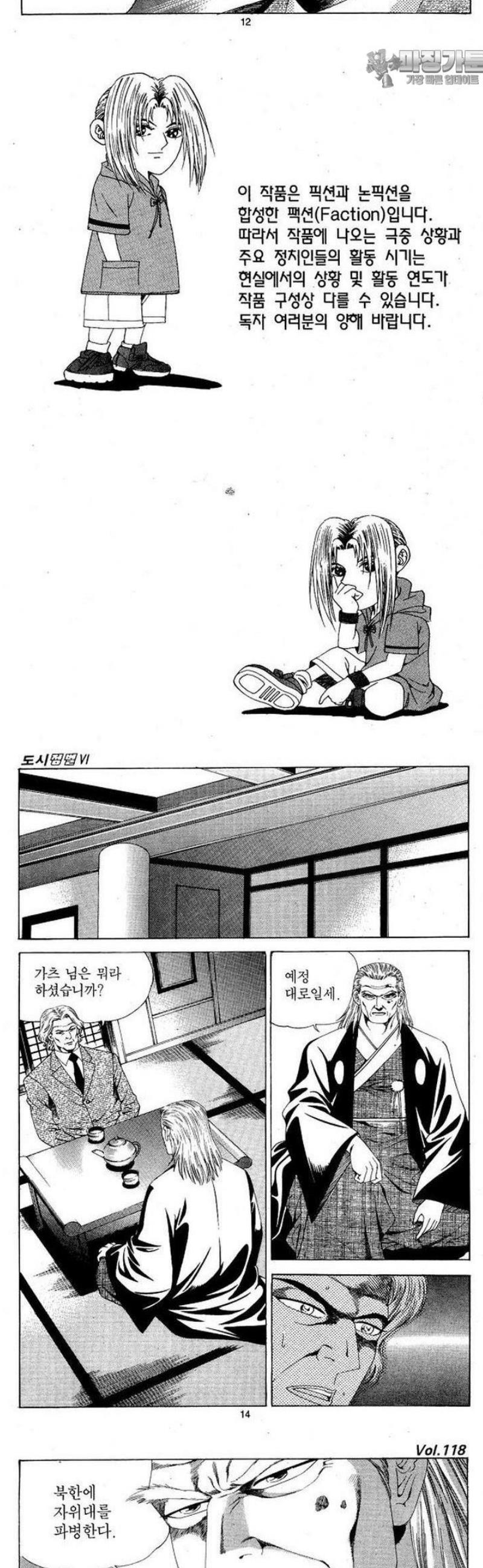 005.jpg