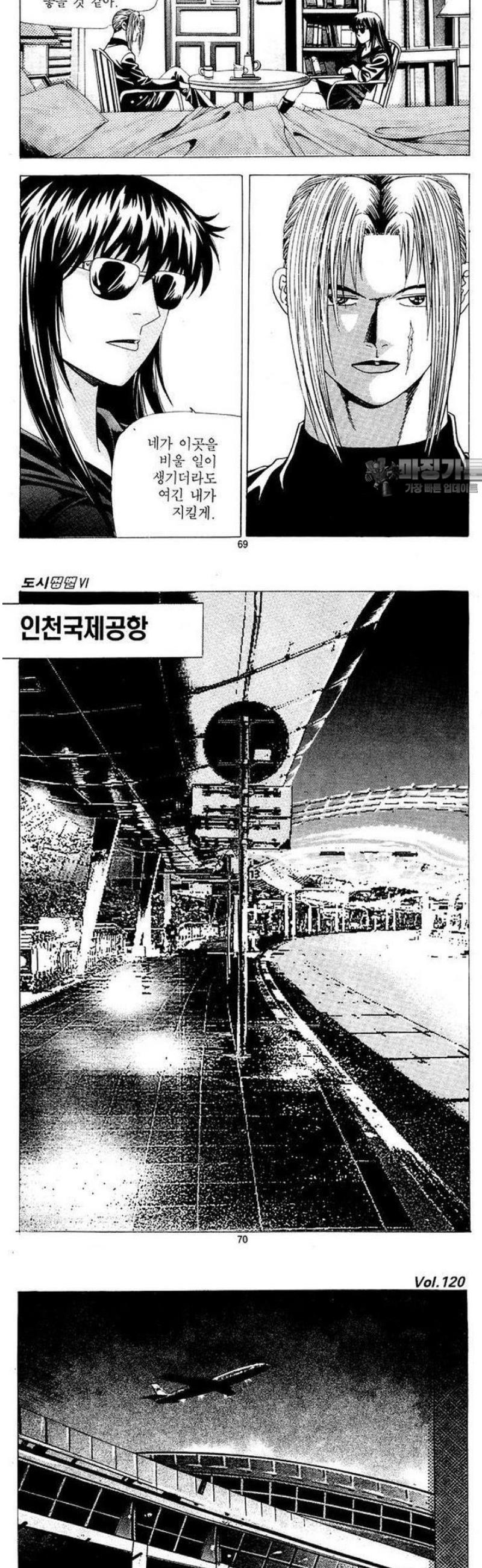030.jpg